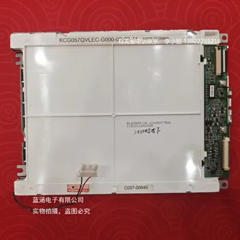 מקורי חדש KCG057QVLEC-G000 LCD מסך תצוגה מודולים