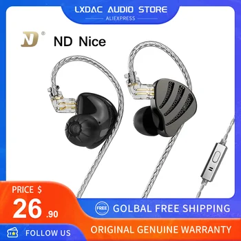 ND נחמד אוזניות עבה מצופה כסף HiFi כבל באוזן 0.75 מ 
