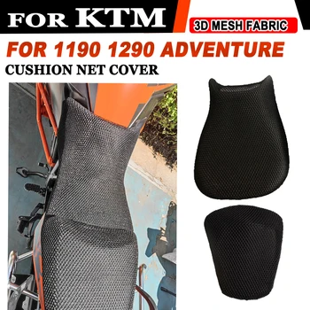 אופנוע לנשימה רשת כיסוי מושב בידוד חום כרית מושב הכיסוי מגן על KTM 1190 1290 הרפתקאות S T אביזרים