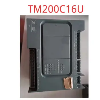 פורק PLC בקר TM200C16U, תפקוד תקין